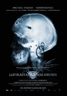 Luftslottet som spr&auml;ngdes - Swedish Movie Poster (xs thumbnail)