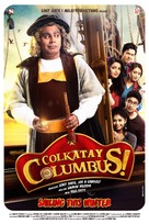 Colkatay Columbus - Indian Movie Poster (xs thumbnail)