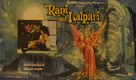 Rani Aur Lalpari - Indian Movie Poster (xs thumbnail)