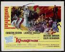 Khartoum - British Movie Poster (xs thumbnail)