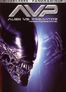 AVP: Alien Vs. Predator - French DVD movie cover (xs thumbnail)