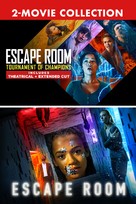 Escape Room - Movie Cover (xs thumbnail)