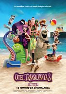 Hotel Transylvania 3: Summer Vacation - Turkish Movie Poster (xs thumbnail)