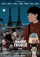 Avril et le monde truqu&eacute; - Belgian Movie Poster (xs thumbnail)