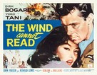 The Wind Cannot Read - Movie Poster (xs thumbnail)