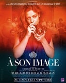 &Agrave; son image - French Movie Poster (xs thumbnail)