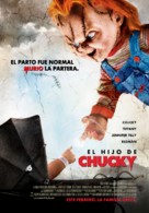 Seed Of Chucky - Argentinian Movie Poster (xs thumbnail)