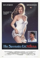 My Stepmother Is an Alien - Italian Movie Poster (xs thumbnail)