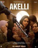 Akelli - French Movie Poster (xs thumbnail)