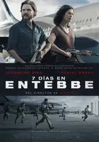 Entebbe - Spanish Movie Poster (xs thumbnail)