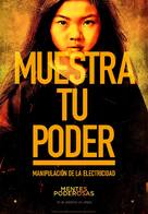 The Darkest Minds - Spanish Movie Poster (xs thumbnail)