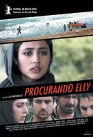 Darbareye Elly - Brazilian Movie Poster (xs thumbnail)