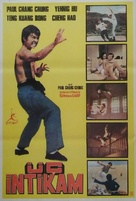 Dang kou san lang - Turkish Movie Poster (xs thumbnail)