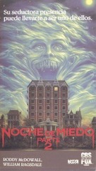 Fright Night Part 2 - Spanish VHS movie cover (xs thumbnail)