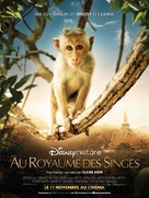 Monkey Kingdom - French Movie Poster (xs thumbnail)