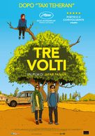 Three Faces - Italian Movie Poster (xs thumbnail)
