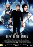 Jack Ryan: Shadow Recruit - Romanian Movie Poster (xs thumbnail)