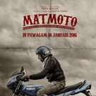 Mat Moto: Kami Mat Moto Bukan Mat Rempit - Malaysian Movie Poster (xs thumbnail)