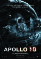 Apollo 18 - Argentinian Movie Poster (xs thumbnail)