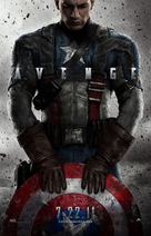 Captain America: The First Avenger - Movie Poster (xs thumbnail)