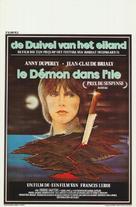 Le d&eacute;mon dans l&#039;&icirc;le - Belgian Movie Poster (xs thumbnail)