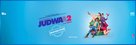 Judwaa 2 - Indian Movie Poster (xs thumbnail)