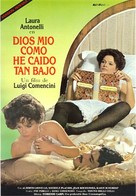 Mio Dio come sono caduta in basso! - Spanish Movie Poster (xs thumbnail)