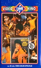 Game Of Death - German VHS movie cover (xs thumbnail)