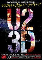 U2 3D - South Korean Movie Poster (xs thumbnail)