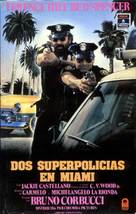 Miami Supercops - Spanish VHS movie cover (xs thumbnail)