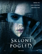 Look Away - Serbian Movie Poster (xs thumbnail)