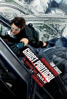 Mission: Impossible - Ghost Protocol - British Movie Poster (xs thumbnail)