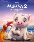 Moana 2 - Vietnamese Movie Poster (xs thumbnail)