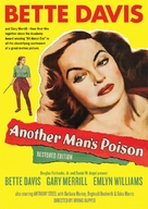Another Man&#039;s Poison - Movie Cover (xs thumbnail)