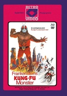 Kamen Raidaa Bui Surii tai Desutoron Kaijin - German Blu-Ray movie cover (xs thumbnail)
