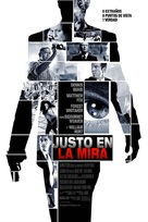 Vantage Point - Mexican Movie Poster (xs thumbnail)