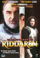 First Knight - Swedish Movie Cover (xs thumbnail)