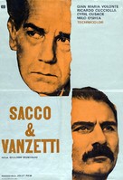 Sacco e Vanzetti - Yugoslav Movie Poster (xs thumbnail)