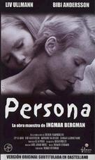 Persona - Spanish VHS movie cover (xs thumbnail)
