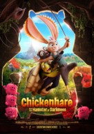Chickenhare and the Hamster of Darkness - Movie Poster (xs thumbnail)