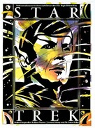 Star Trek: The Motion Picture - German Movie Poster (xs thumbnail)