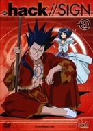 &quot;.hack//SIGN&quot; - French DVD movie cover (xs thumbnail)