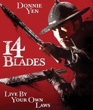 Gam yee wai - Blu-Ray movie cover (xs thumbnail)