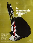 Crescendo - French Movie Poster (xs thumbnail)