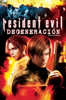 Resident Evil: Degeneration - Mexican DVD movie cover (xs thumbnail)