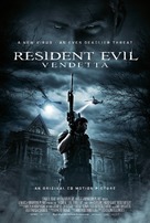 Resident Evil: Vendetta - British Movie Poster (xs thumbnail)