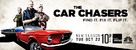 &quot;The Car Chasers&quot; - Movie Poster (xs thumbnail)