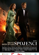 Allied - Slovak Movie Poster (xs thumbnail)