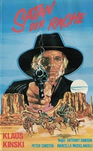 E Dio disse a Caino - German VHS movie cover (xs thumbnail)