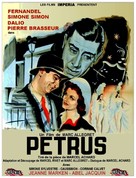 P&eacute;trus - French Movie Poster (xs thumbnail)